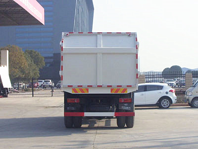 國五東風嘉運壓縮式對接垃圾車