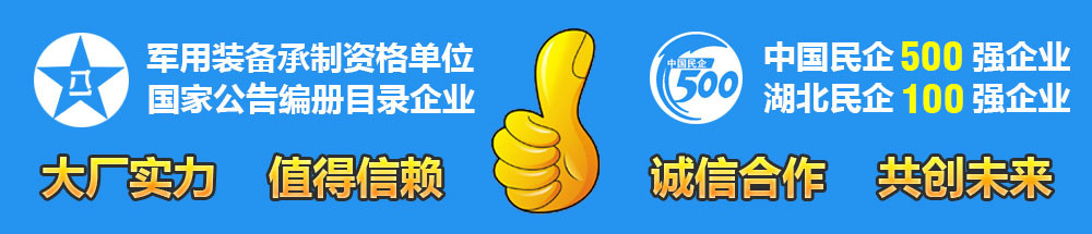 長(zhǎng)安V3面包冷藏車品牌制造