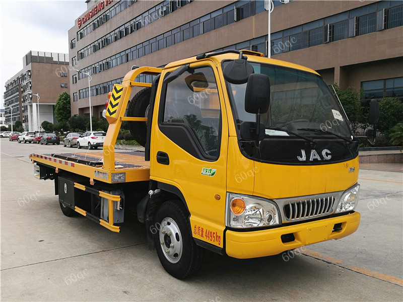 江淮康鈴一拖二藍牌清障車